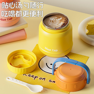 Nice Cup Stainless Steel Portable Soup Cup With Folding Spoon Large Capacity Milk Cup For Outdoor Camping - Product Image 1