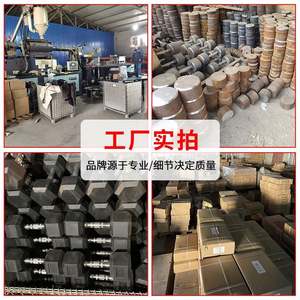 Mancuerna cromada Fábrica al por mayor Levantamiento de pesas para hombres Hogar Sólido Fundido Comercial Mancuerna fija - Product Image 3