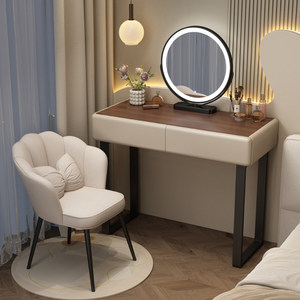 Tocador Móvil de Madera de Pino Macizo para Apartamentos Pequeños, Mesa de Maquillaje Moderna Minimalista de Lujo Ligero, Modelo 2222, Fácil Instalación - Product Image 4