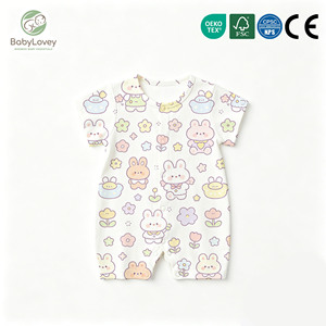Babylovey Tutina Personalizzata in Morbido Bambù per Neonati, Pigiama con Bottoni, Abbigliamento per Neonati con Stampa Floreale, Body con Pantaloncini - Product Image 2