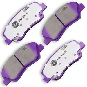 <span class=keywords><strong>Pastiglie</strong></span> Freno di Alta Qualità Win World D1593 OEM581011RA00 per <span class=keywords><strong>Hyundai</strong></span> Accent IV e Kia Rio III - Product Image 2