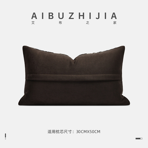 AIBUZHIJIA coussin de canapé Style <span class=keywords><strong>Marseille</strong></span> multicolore Patchwork léger taies d'oreiller de luxe et taies de coussin décor à la maison housse de coussin - Product Image 4