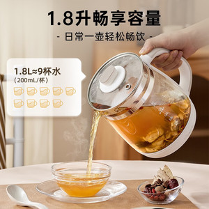 Tetera de Vidrio Little Bear de 1.8L, Hervidor Saludable con Tapa, para Uso en Oficina y Hogar - Product Image 2