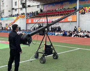 Jib vidéo professionnel en alliage d'aluminium étanche de 21 à 50 pieds pour caméras de cinéma et de vidéo - Product Image 1