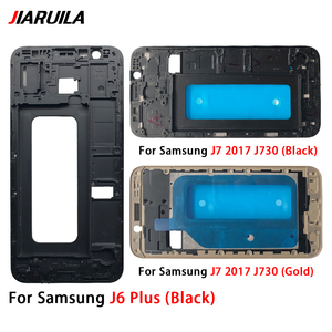 กรอบโทรศัพท์มือถือขายส่งสำหรับ Samsung J4 Prime J4 <span class=keywords><strong>Core</strong></span> J6 Plus <span class=keywords><strong>J7</strong></span> 2017 J730 กรอบด้านหน้า กรอบด้านหลัง ฝาครอบ - Product Image 4