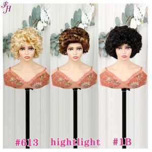 Peluca de cabello humano FH sin encaje hecha a máquina, cabello humano brasileño negro Natural, peluca hecha a máquina con flecos - Product Image 6