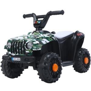 Le plus récent <span class=keywords><strong>Quad</strong></span> VTT 4 roues pour enfants enfants montent sur la voiture <span class=keywords><strong>12v</strong></span> enfants voitures à conduire - Product Image 4
