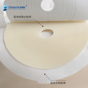 Bolsa de Colostomía Desechable de 65 mm y 600 ml con Cierre de Velcro, Bolsa de Drenaje para Ostomía, Bolsa para Heces para Enterostomía Steadlive - Product Image 3