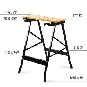Woodworking Workbench Multi Functional Folding Adjustable Height With Tool <b>Storage</b> And Anti Slip Pads For <b>Workshop</b> Use - Product Image 1