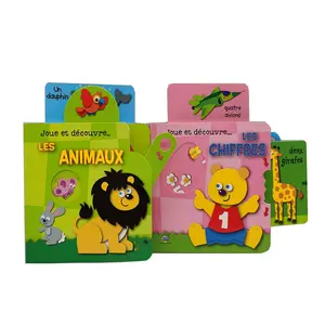 <span class=keywords><strong>2022</strong></span>, precio barato de fábrica, libros de China, impresión de libros de tapa dura para niños, libro de tapa dura para niños personalizado - Product Image 3