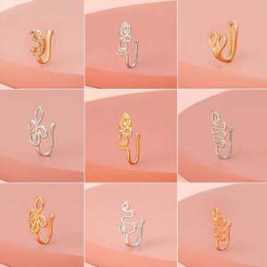 1 pièce Anneau de nez en acier inoxydable plaqué or avec cristal, étoile, cœur, couronne pour mariage et fiançailles - Product Image 5