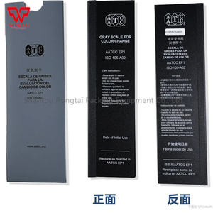 AATCC ISO I05 A03 염색 및 AATCC ISO I05 A02 변색 그레이 스케일 평가 - Product Image 4