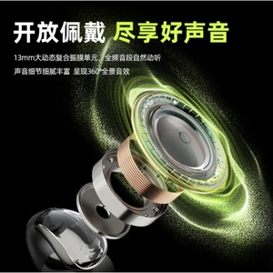 Ts22 Earclip <b>Bluetooth</b> Earphones 5.4 Chip Dynamic Driver Sport Wearable Lightweight 5.5g - Product Image 3