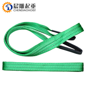 Phẳng Mắt và vành đai mắt Sling 1t 2t 3t 4t 5t 6t <span class=keywords><strong>8t</strong></span> 10t 12t nâng hoist <span class=keywords><strong>Webbing</strong></span> Sling - Product Image 6