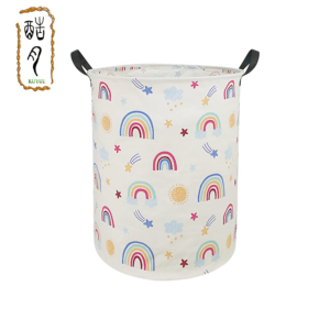 ARGE-torage de plástico para niños, accesorio de plástico de alta calidad, resistente al agua - Product Image 1