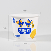 Récipients en plastique personnalisés pour yaourt grec IML 320ml récipient en plastique dur pour yaourt glacé flocons d'avoine tasse de céréales avec couvercles en dôme