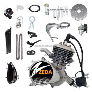 Silenciador de escape barato de rendimiento de 80cc, tubo bicimotor de bicicleta motorizada, motor 2 tiempos - Product Image 5