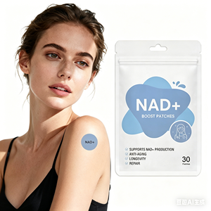 Parches de NAD+ de Marca Privada para Mujeres y Hombres, Suministro para <span class=keywords><strong>30</strong></span> Días, Antienvejecimiento y Energía - Product Image 2