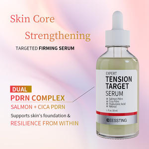 Suero de Alta Demanda para Reparación Profunda de la Barrera Cutánea, Hidratante, Calmante, Nutritivo y Delicado para Piel Seca - Product Image 3