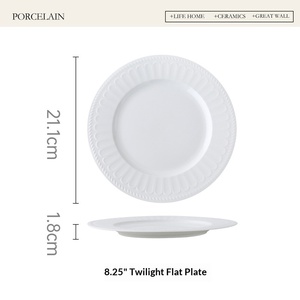 Assiette plate en porcelaine française gaufrée avec logo imprimé, origine Chine, design moderne pour hôtels et restaurants, vente en gros haut de gamme - Product Image 6