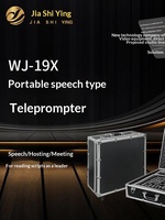 Téléprompteur de présentation en verre Futureshield WJ-19X, modèle transparent portable et invisible pour les discours des dirigeants et les événements