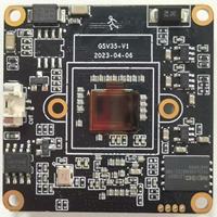Modul Kamera Pengganti HI3516EV300 Pin to Pin IMX335 5MP Starlight GK7205V300 H265 IR CUT RTSP