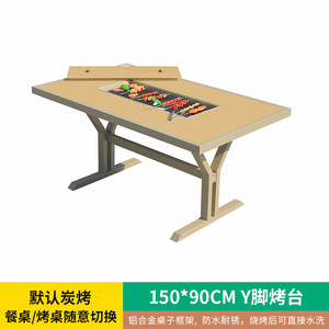 6 - Product Image 2