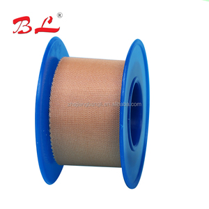 Ow Rice arroz Medical dhdhesive urgurgical ililk Tape - Product Image 4