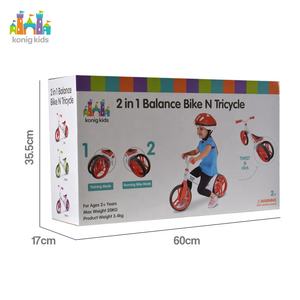 โรงงานผลิตจักรยานเด็ก Konig Kids ขายส่ง รถจักรยานทรงตัวสำหรับเด็ก คุณภาพสูง จักรยานทรงตัว 2 in 1 สำหรับเด็กเล็ก ล้อขนาด 12 นิ้ว - Product Image 5