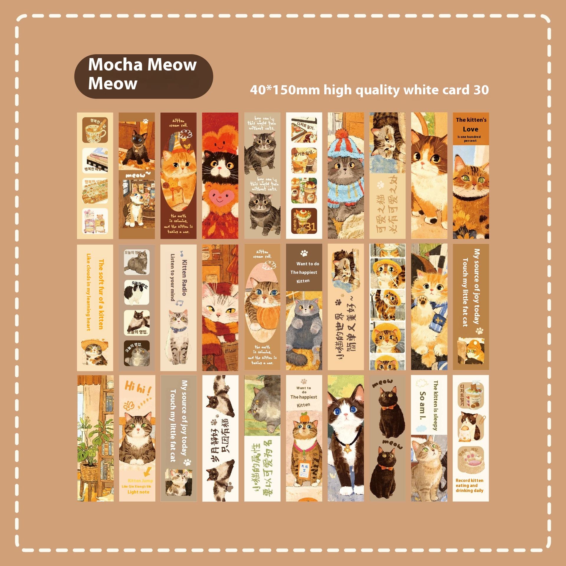 Leisure Day Memo Series Bookmark Mocha Meow Meow
