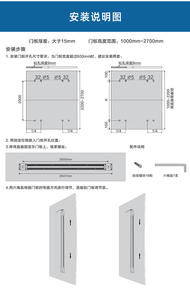 Puertas de Gabinete de Acero Laminado en Frío de Aleación de Aluminio, Dispositivo de Enderezamiento Sin Corte, Diseño Moderno para Cocina, Sala de Estar, Exterior - Product Image 5
