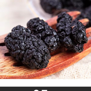 Tự Nhiên Màu Đen Dâu Dâu Trái Cây Sấy Khô 15Kg Ad Khô Nguyên Liệu Độ Ẩm Thấp Cho Dài Thời Hạn Sử Dụng Snack Và Quà Tặng Sử Dụng - Product Image 2