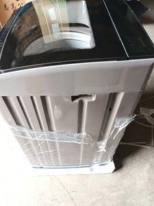 Machine à laver automatique tout-en-un anti-enroulement de 20kg avec laveuses à chargement <span class=keywords><strong>par</strong></span> <span class=keywords><strong>le</strong></span> haut Machines à laver domestiques et sèche-<span class=keywords><strong>linge</strong></span> - Product Image 4