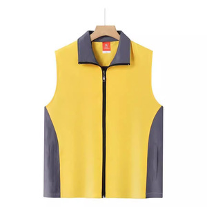 Chaleco Amarillo con Bloques de Color y Cierre de Cremallera, con Bolsillos, Uniforme de Trabajo Unisex para Grupos de Voluntarios - Product Image 1