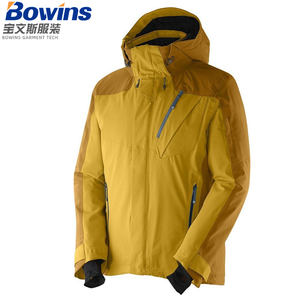 Vêtements de ski pour femmes de <span class=keywords><strong>montagne</strong></span>, <span class=keywords><strong>veste</strong></span> de ski imperméable, <span class=keywords><strong>veste</strong></span> coupe-vent, <span class=keywords><strong>veste</strong></span> de pluie - Product Image 1