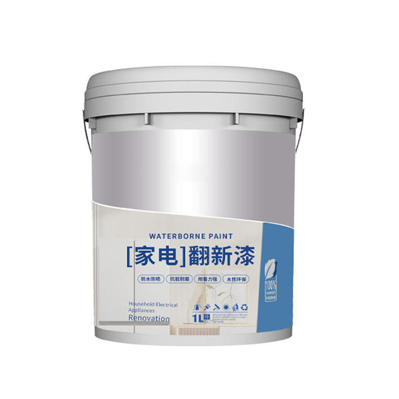 Transparent Varnish-2.5KG(4pcs/box)