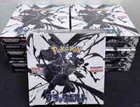 Boîte de boosters scellée Pokémon TCG japonaise authentique SV11B Black Bat, pack haut de gamme, cartes rares et chasse aux cartes, objet de collection pour adultes