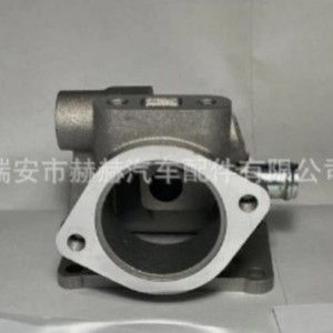 Carcasa del Termostato Hh 8-94254-603-1 para Suzuki, Pieza de Repuesto para el Sistema de Refrigeración - Product Image 3