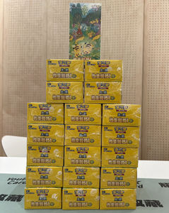 Boîte de protection pour pack de remplacement de <span class=keywords><strong>cartes</strong></span> à collectionner <span class=keywords><strong>Pokémon</strong></span> Version Chinoise 151 Genggui <span class=keywords><strong>Pikachu</strong></span>, jeu de <span class=keywords><strong>cartes</strong></span> à échanger Wanzhi - Product Image 5