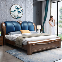 Lit en bois massif noyer simple double boîte haute rangement lit double très grand meuble de chambre à coucher