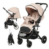 Poussette bébé Kidilo modèle 535 OLIVER Fit multifonctionnelle à vue haute et amortisseurs, positions assise/allongée réglables