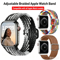 Bracelet en nylon tissé Sport Loop pour Watch Ultra2 avec bande de 22 mm