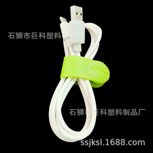 Clip Magnético de PVC Tipo Broche Plano para Ropa, Mochilas y Ropa de Trabajo - Product Image 2