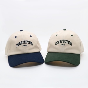 หมวกแก๊ปเดนิมวินเทจผ้าฝ้ายฟอก 6 แผง สไตล์สตรีทแวร์ ปักลาย ปิดด้วยกระดุมแบบ Snapback  โลโก้สั่งทำ ผ้าทวิลสองสี - Product Image 1