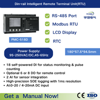 PMC-518D Terminal distant intelligent Affichage LCD Montage sur rail DIN RS485 RTU Interface d'entrée numérique analogique Réseau Modbus