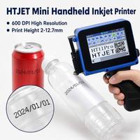 Imprimante jet d'encre mini 600 DPI pour le commerce de détail, pour boîtes de cosmétiques, sacs, produits chimiques quotidiens, cartons, bouteilles, date, lot, code QR, logo