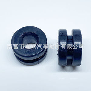 Soporte de Goma Shuangxuan de 24.5mm X 10.5mm X 3mm para Piezas de Suspensión Automotriz - Product Image 5