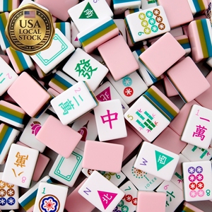 En stock, al por mayor, juego de viaje de 160 fichas de Mahjong de lujo de acrílico grabado de 4 capas, nuevo, estilo americano. - Product Image 5