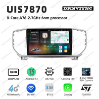 Lecteur d'écran Android 7870 2K, autoradio, Carplay, GPS, WIFI, 4G, stéréo, caméra 360°, DSP audio pour KIA Sportage 2016 2017 2018