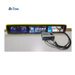 智能汽车DVD播放器12.3英寸屏幕CarPlay安卓汽车视频液晶显示器